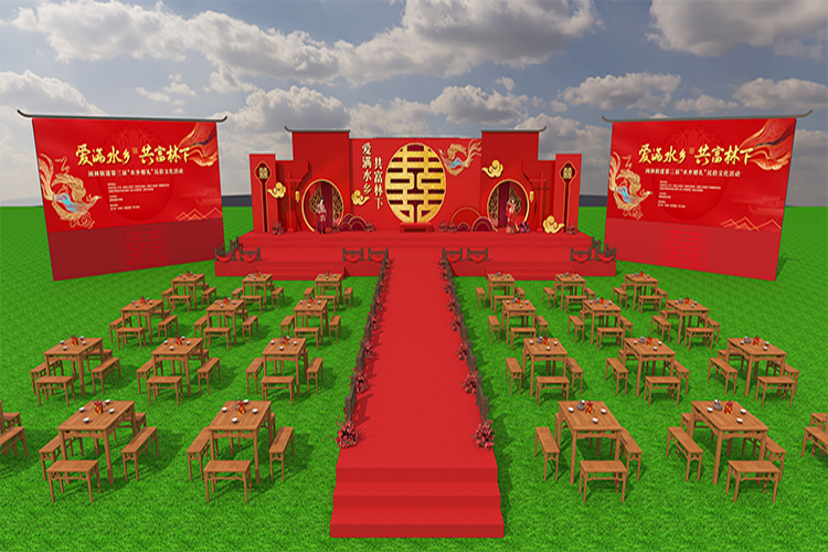 水(shuǐ)鄉(xiāng)婚禮設計(jì)
