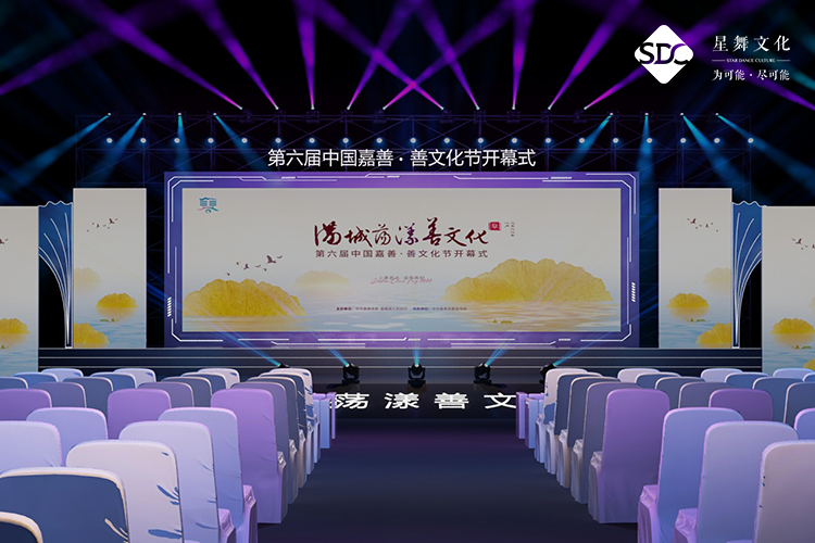  舞(wǔ)美(měi)，舞(wǔ)台設計(jì)應該注意哪些(xiē)？