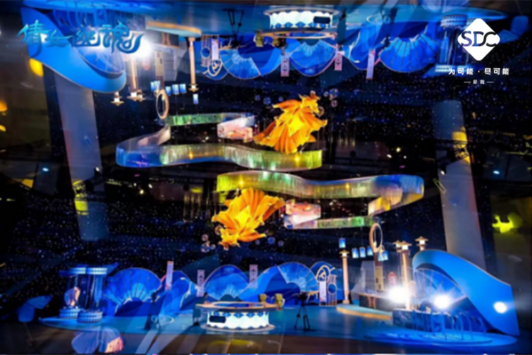 倩女(nǚ)幽魂嘉年(nián)華