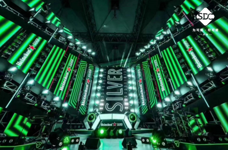 喜力銀(yín)星啤酒發布會(huì)