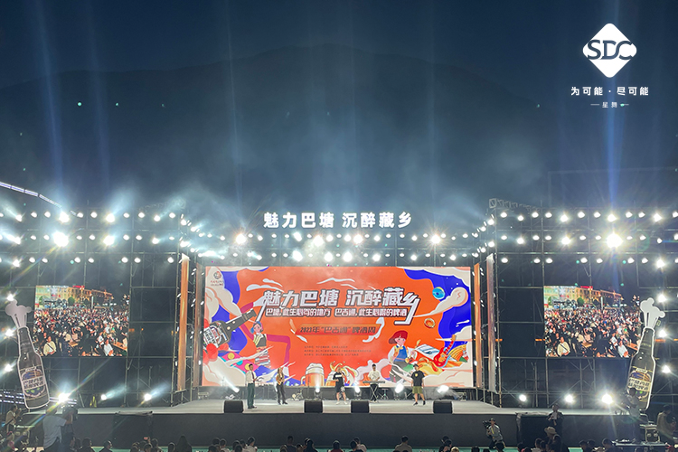 魅力巴塘，沉醉藏鄉(xiāng)